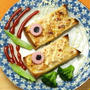 鯉のぼりエビマヨトースト、こどもの日料理