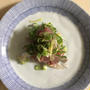 来週は夏の魚「鰺（あじ）」をシンプルに食べる