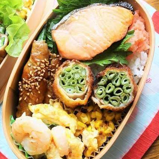 お弁当