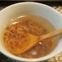 お腹に優しい 玄米スープ ♡