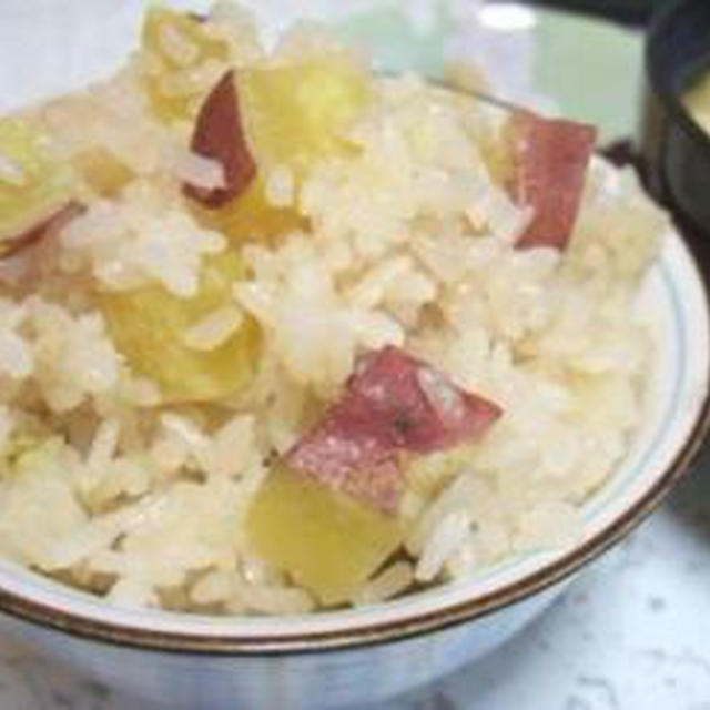 さつま芋ご飯
