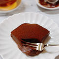 【材料4つ】とろとろ食感の生チョコケーキ