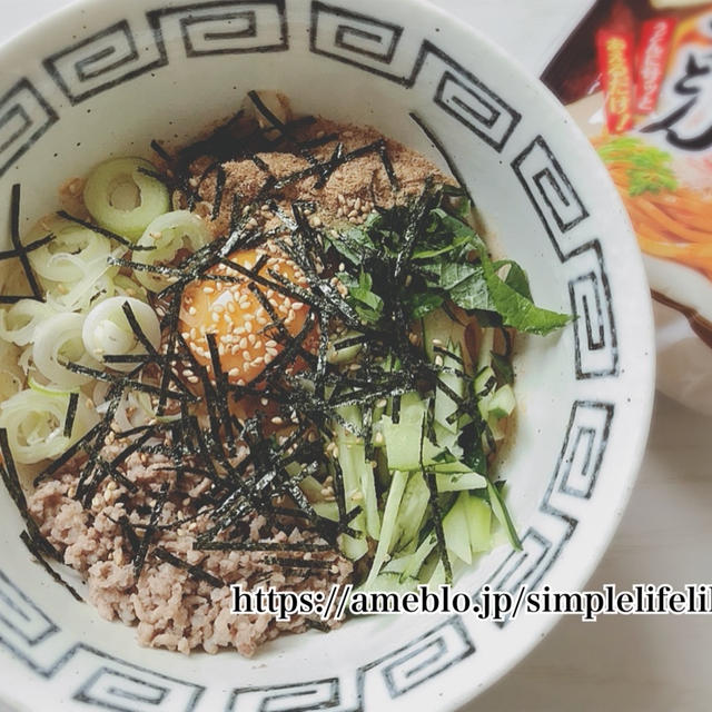 エバラプチっとうどん四川風麻辣うどん