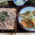 清津峡にある「食事喫茶　渓谷」で山菜の天ざるそば食べました。