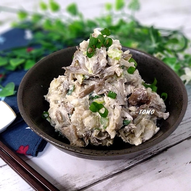 レンジで簡単♪里芋と舞茸の和風サラダ