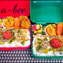 母とムスコのラブラブおソロ♪悪魔の生ふりかけ＆オイケチャチキン弁当
