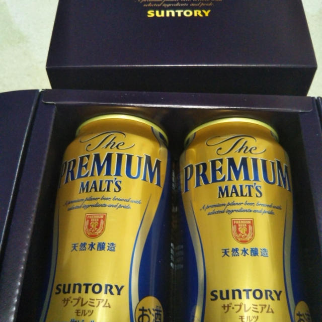 お届けもの＆引き換えもの