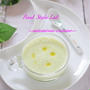 あま～い♡枝豆の冷たいスープ♡超簡単！ミキサーで混ぜるだけ