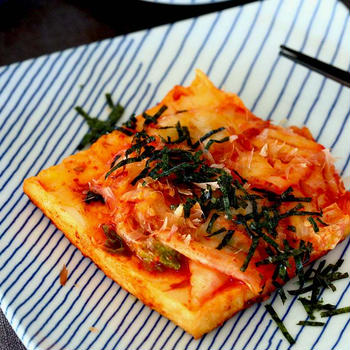 とろりチーズの厚揚げキムチのっけ焼き