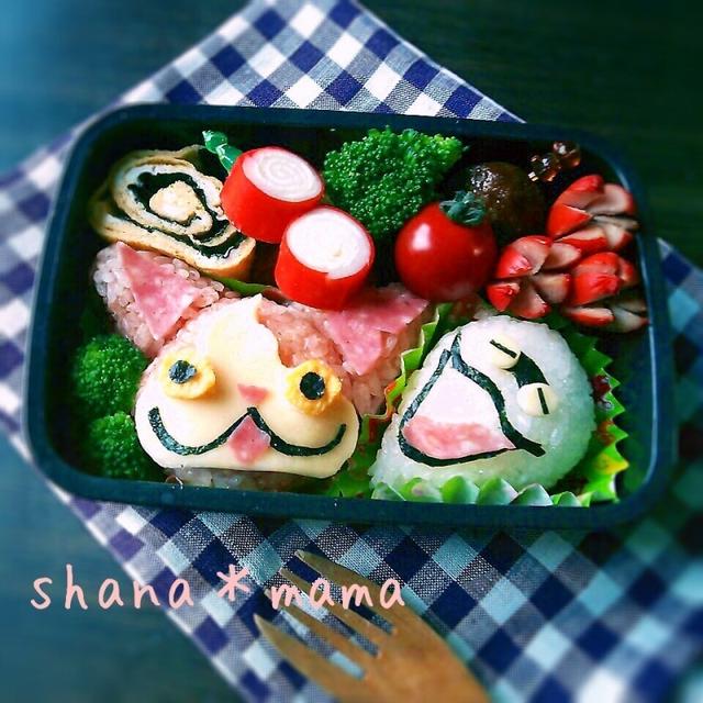 次男お別れ遠足♪妖怪ウォッチ弁当!?