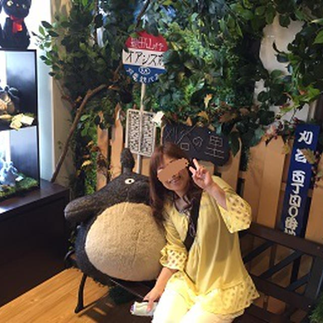 SAで食べたものと会った人