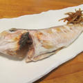 【旨魚料理】シロアマダイの塩焼き