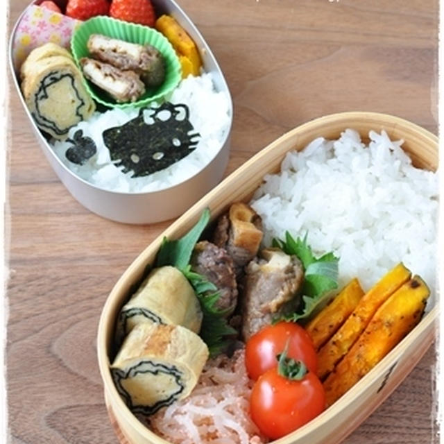 【厚揚げの牛肉巻弁当】