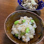 枝豆を活かした夏の混ぜご飯