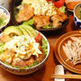 ６４５円＊チキン南蛮丼定食【お父さんっ子？】