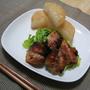 * 鶏のみそだれ焼き＆大根のバターしょうゆ焼き *