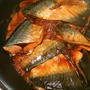 魚の切り身の煮つけはフライパンで作るといい「鯖の煮つけ」
