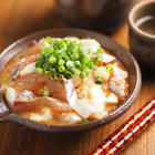 あじ