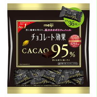 カカオ95パーセントは太る？チョコレート効果のカロリーや栄養をチェック