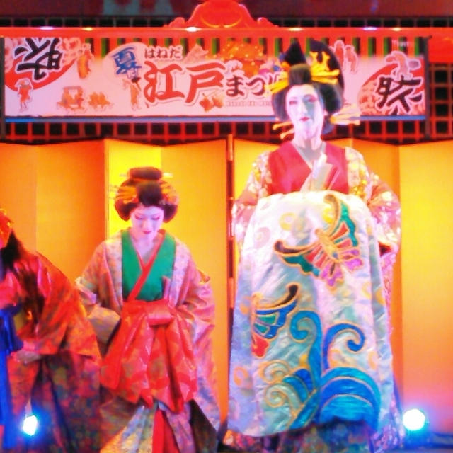 花魁道中？みたいな