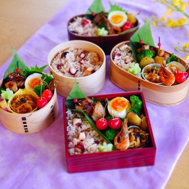 ほうじ茶で炊く新生姜のタコ飯で＊週の真ん中頑張れ旦那くん弁当＋3世代娘トリオのお弁当