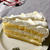 食べた後で後悔する夜のハーブスのケーキ