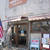 OkeyDinerのバーガータワーランチ♪