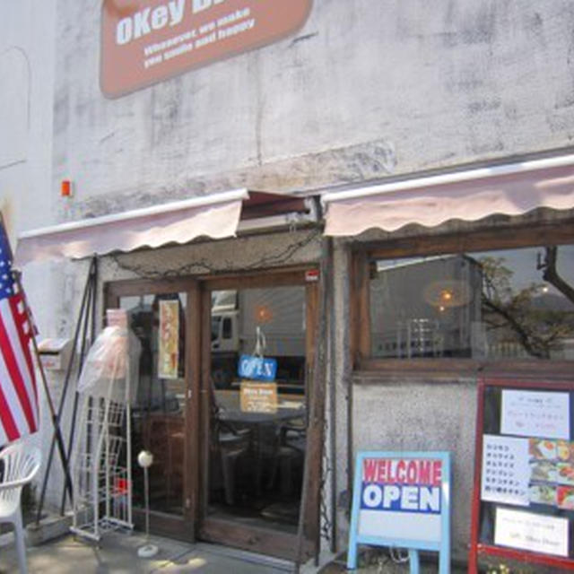 OkeyDinerのバーガータワーランチ♪