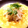 西麻布）One Garden後編；和食