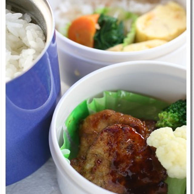 みそくわ焼き弁当