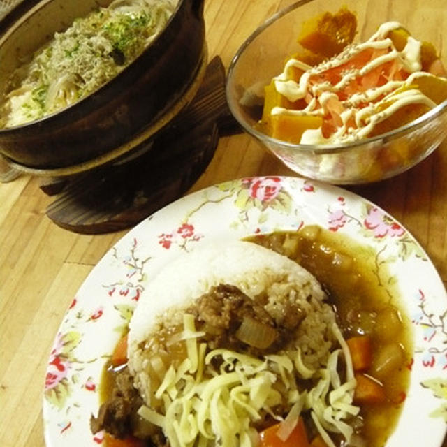 寒くなってきた時は。