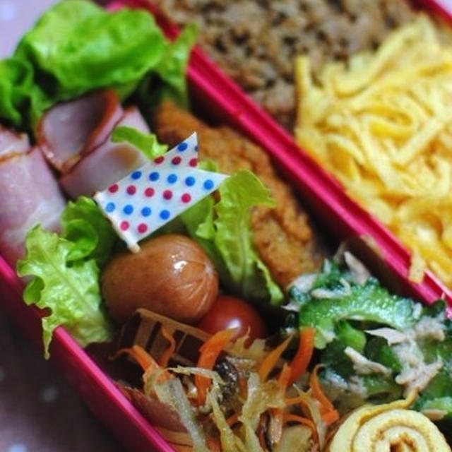 ＊今日のおべんとう＊