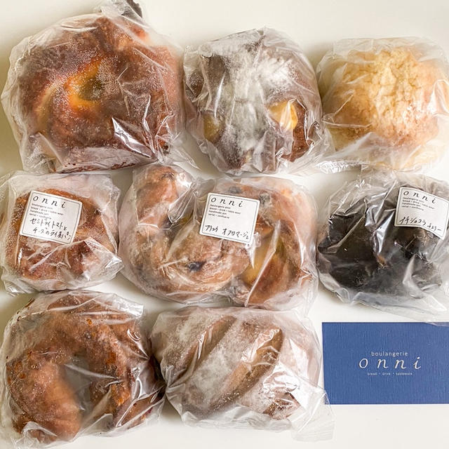＊boulangerie onni@神奈川＊
