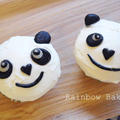 Panda cupcake