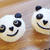 Panda cupcake