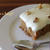 * CARROT CAKE * キャロットケーキ