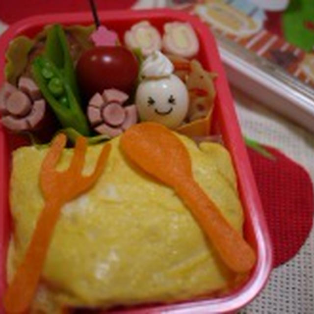 オムライス弁当♪