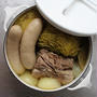 Bollito