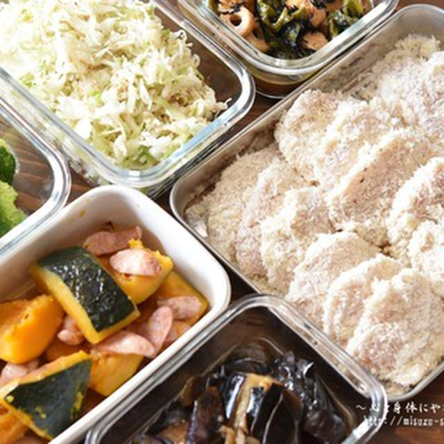週始め作り置き・冷凍作り置き