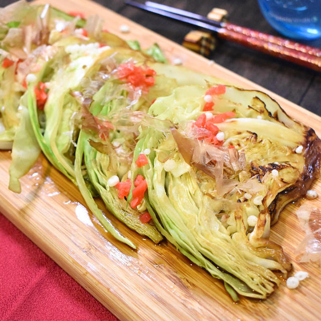 ご飯にも合うよ！おつまみ焼きキャベツ