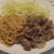 豚肉のスタミナ焼き　スパゲッティ