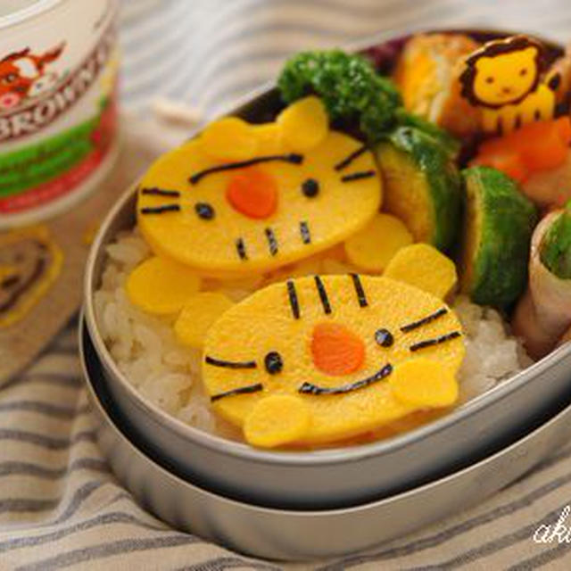 トラさんのお弁当