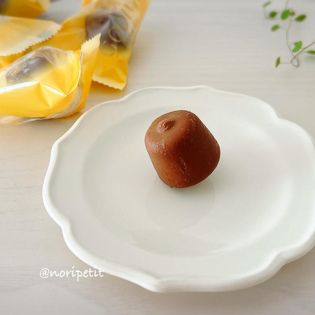 【セブン】想像を遥かに超えて美味しい♡