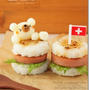 ライスバーガー（風）のクマﾁｬﾝ添え！