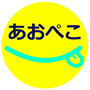 【輸入レモンの防カビ剤って危険⁈】農薬？汚い？外国産・国産レモンの違いや洗い方を徹底解説