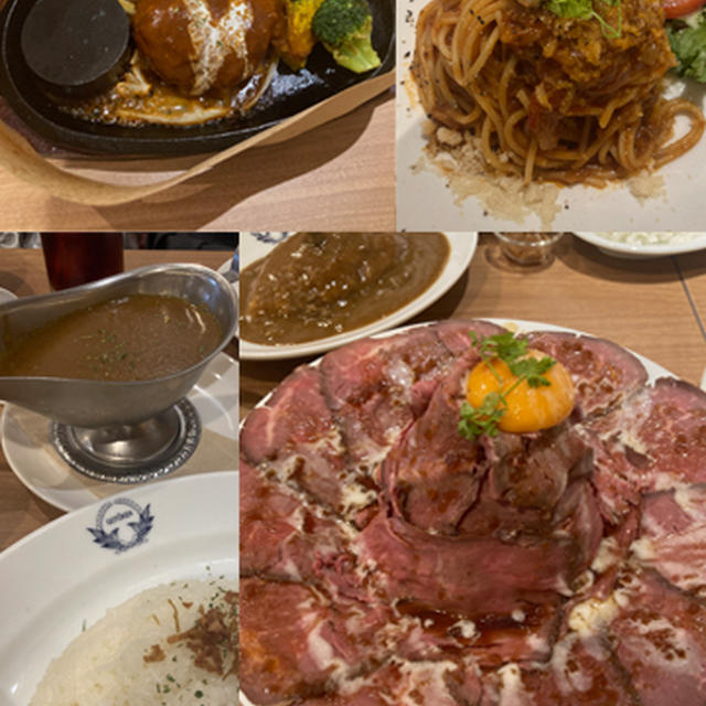 久しぶりに揃ったお出かけごはん。