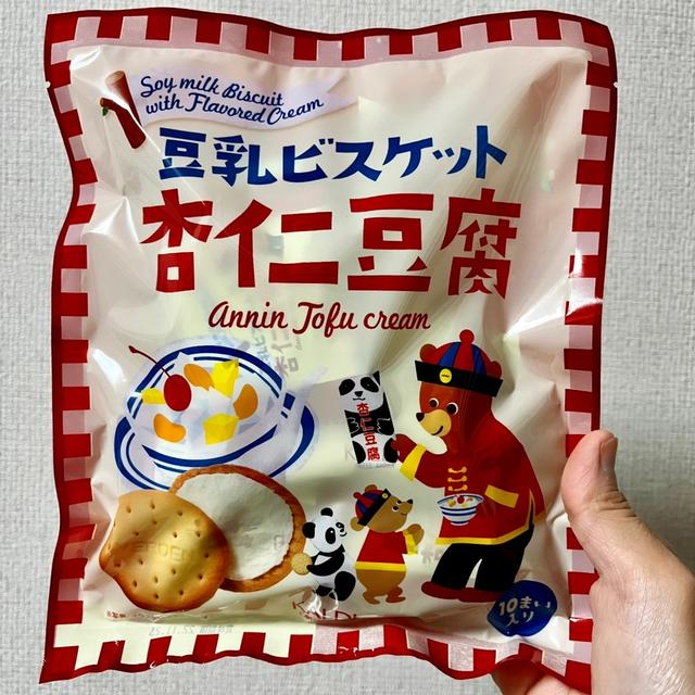 今年も登場！カルディ 豆乳ビスケット 杏仁豆腐クリーム