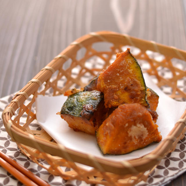 ほくっほく-かぼちゃのみそ黒糖から揚げ。試作歴ほんの一部。
