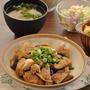 旨味もカサも増すお助け食材で給料日前も安心献立。