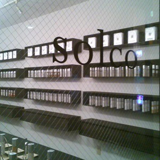 戸越銀座にNEWOPEN！塩の専門店solcoに行ってきました
